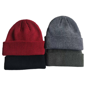 Classic Tri-Color Beanie